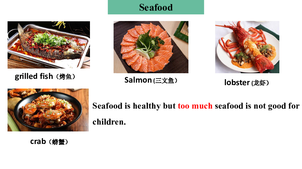 Module 4 Healthy food.Unit 2 Is your food and drink healthy?课件（25张PPT）