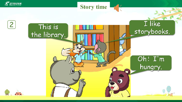 Unit 1 My school  Part C  Story time 课件