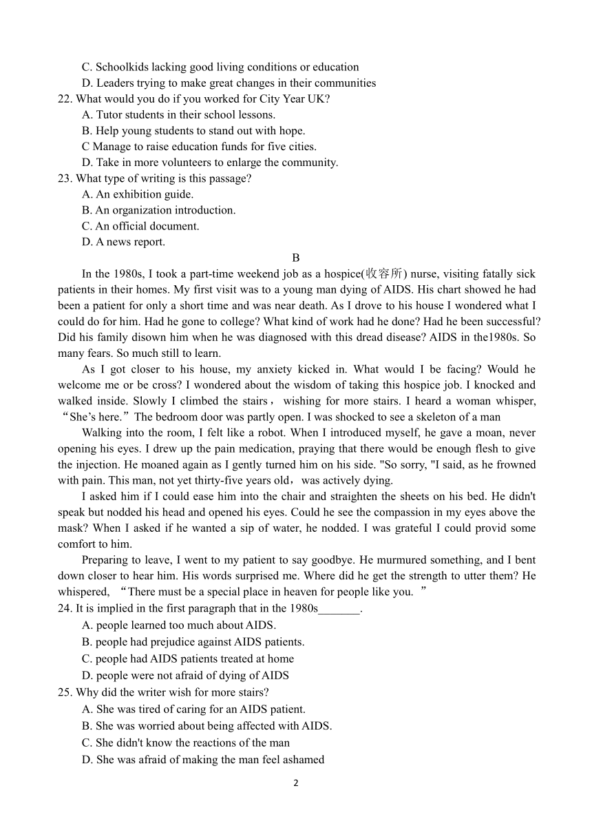 福建省漳平一中2019届高三上学期第一次月考试题 英语 Word版含答案