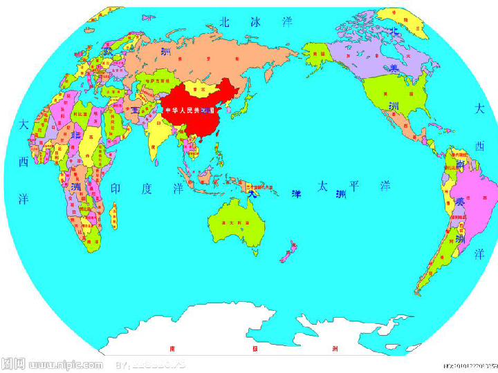 中图版八上地理 4.1 国家和地区 课件16张PPT