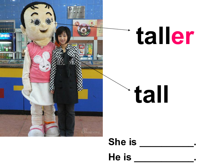 Unit 9 Sally is taller than Ben.课件（44张ppt）