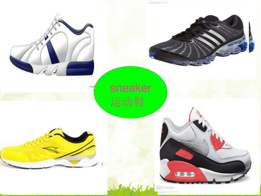 Unit 3 What's in the sports shop? SectionA 课件