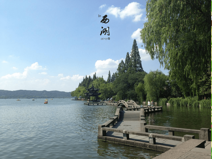 钱塘湖春行风景图片