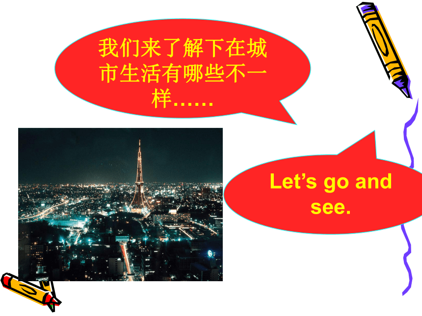 Unit 1 Where is this? LESSON 1 课件  (共20张PPT)