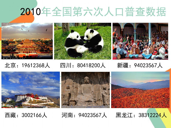 c1c381cc16be3cde24a5c26c1d0b5821.png