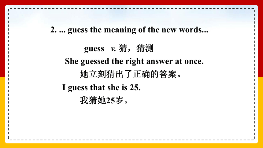 Module 1 How to learn English Unit 2 You should smile at her 课件20张