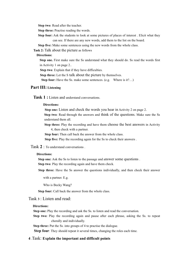 外研版九上：Module 1 unit1 It's more than 2000 years old.教案