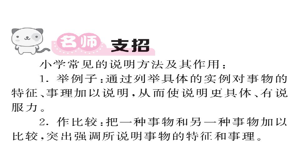 c30a4487b2bf690119dc75b26a3b0311.png