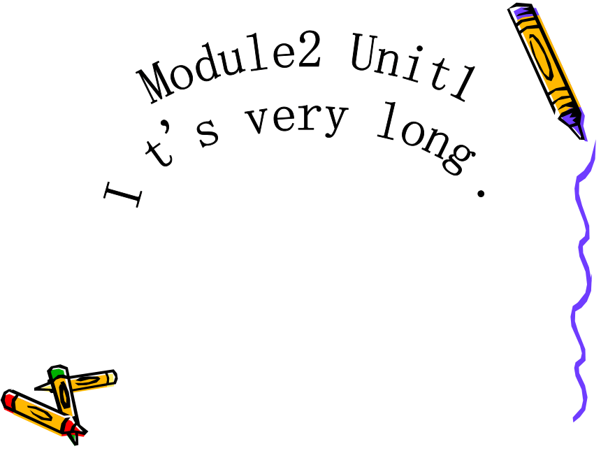 外研版（一粘结剂起点）小学英语三年级下册Module2 Unit1 It‘s very long 课件