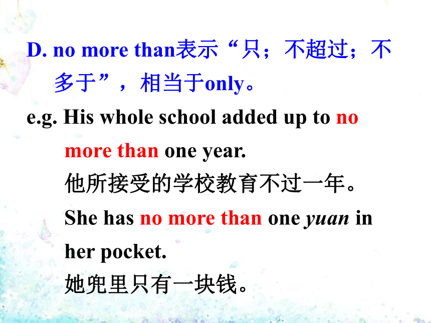 Module 5 A Lesson in a Lab Grammar比较级课件（36张）