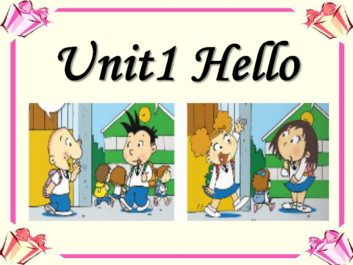 Unit 1 Hello! 课件（17张PPT）