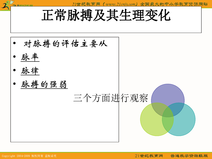 c43a20e0c59eed7a971b99472e4751f1.png