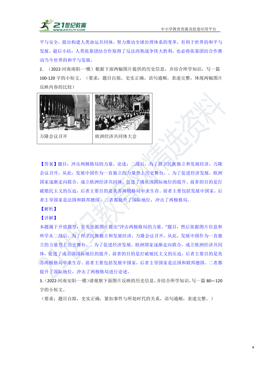 c46f851edbc546846e851ed82c58ed8c.png