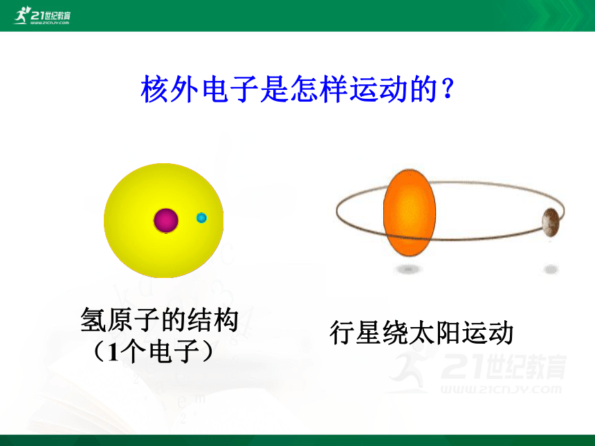 c46fad7b2961fe2bc0ef8aceea78c145.png