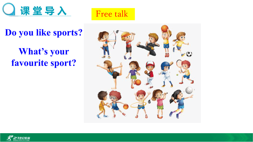 Starter  Module 4 My everyday life  Unit 3 What's your favourite sport? 课件28张PPT