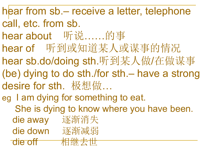 探索语言之美，Expressions的魅力与力量