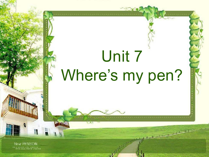 新概念英语青少版1A：Unit 7 Where’s my pen？ 课件（20张PPT）