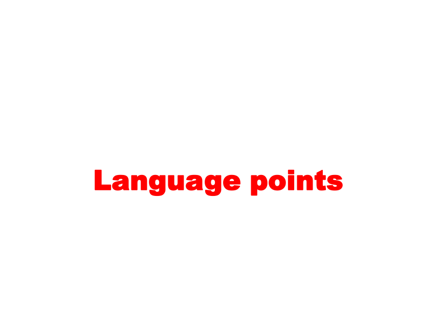 高中英语译林版模块一Unit 1  School life Language points课件（19张）