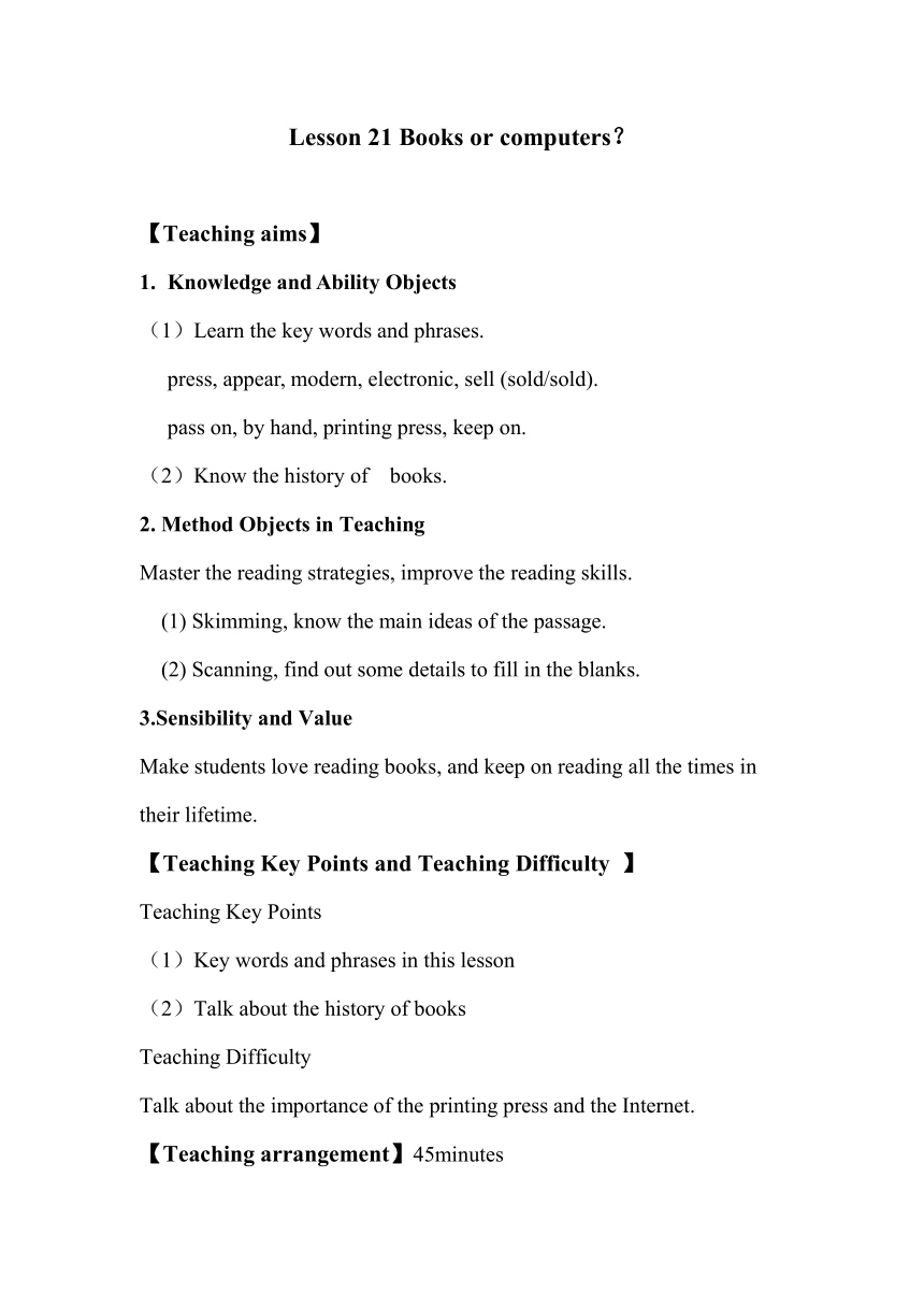 Unit 4 The Internet Connects Us.Lesson 21 Books or Computers?教案