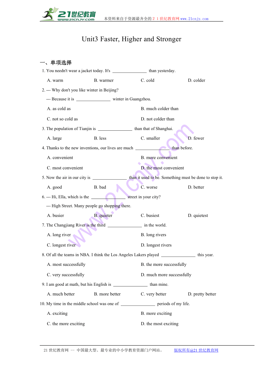 2016年秋季北师大版八年级英语上册Unit3 Faster Higher and Stronger同步练习含答案