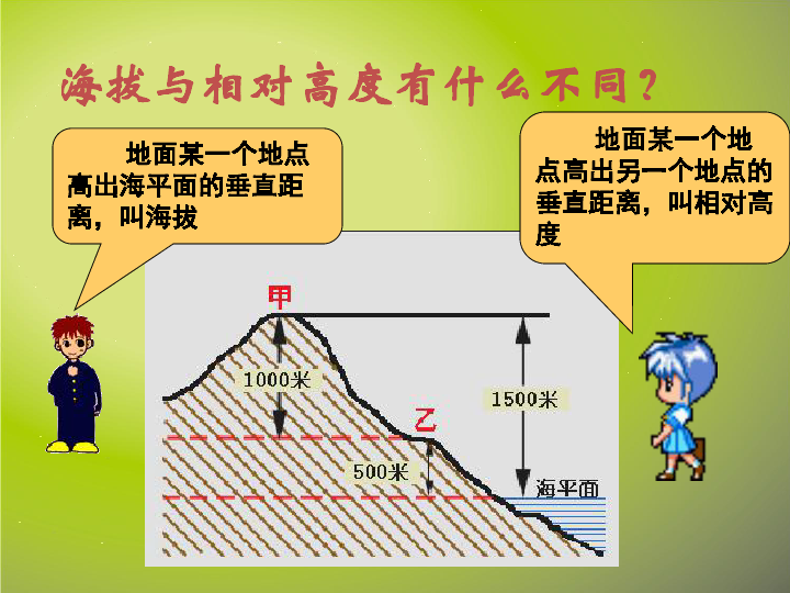 c6ece91545dcd6a82b4e17f759451316.png