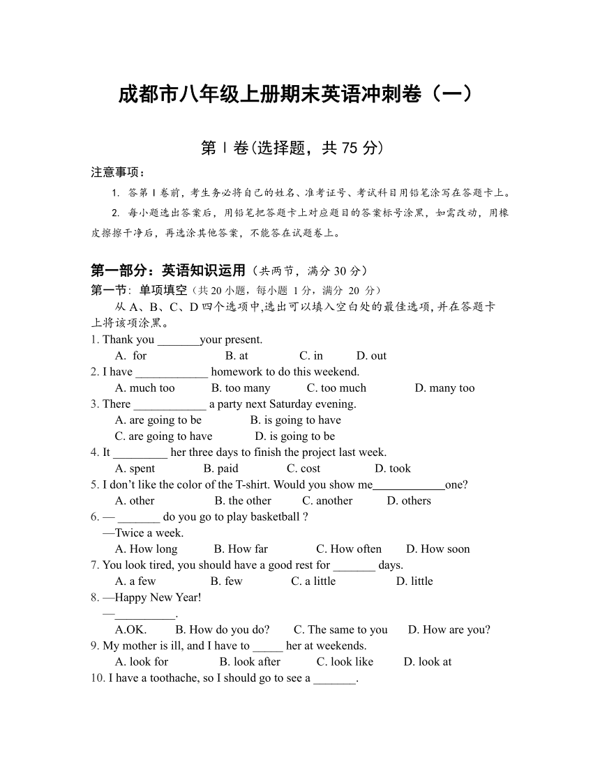 c6ef81fb798fdb03cda9fea91c1135db.png