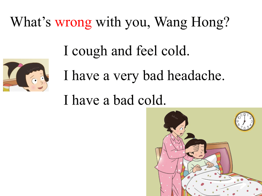 Unit 3 Health Lesson 2 课件