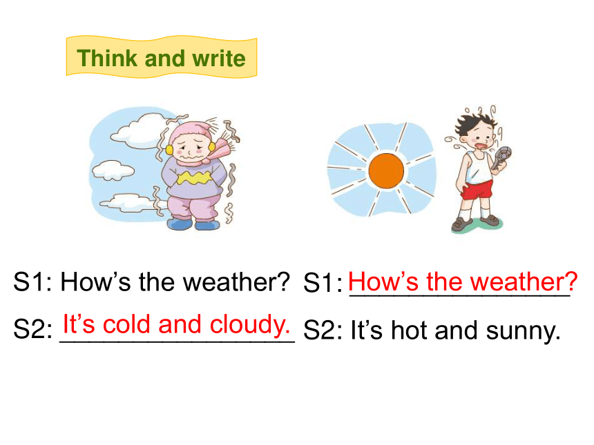 Module 4《The world around》（Revision）课件 (共23张PPT)