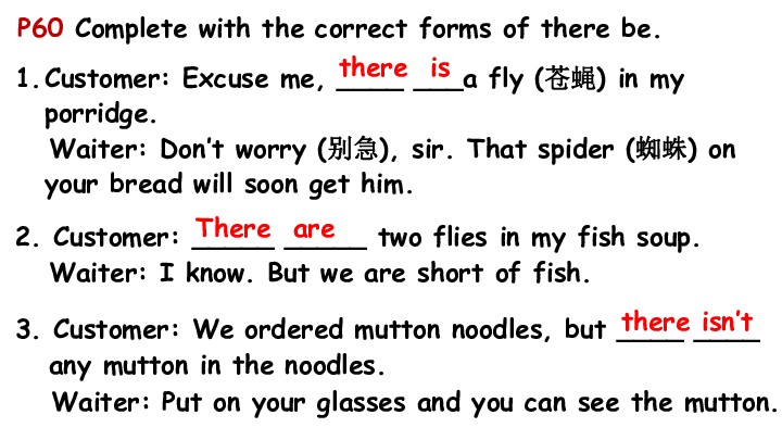 Unit 10 I’d like some noodle. Section B Writing 课件