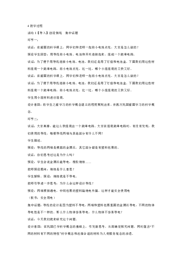 c75aa296101061b38f96bfaed56198ce.png