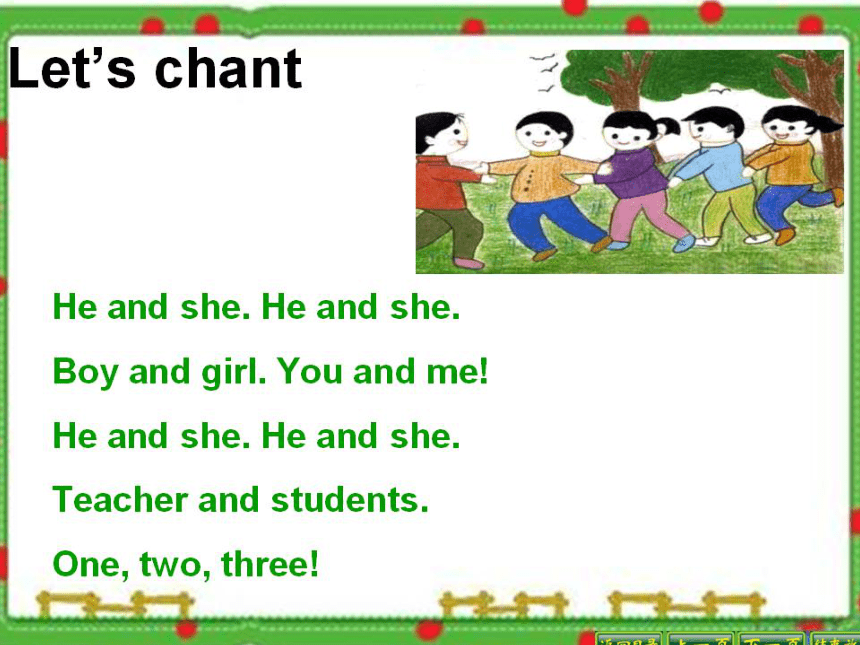 Unit2 My family A Let's learn课件（共28张PPT）