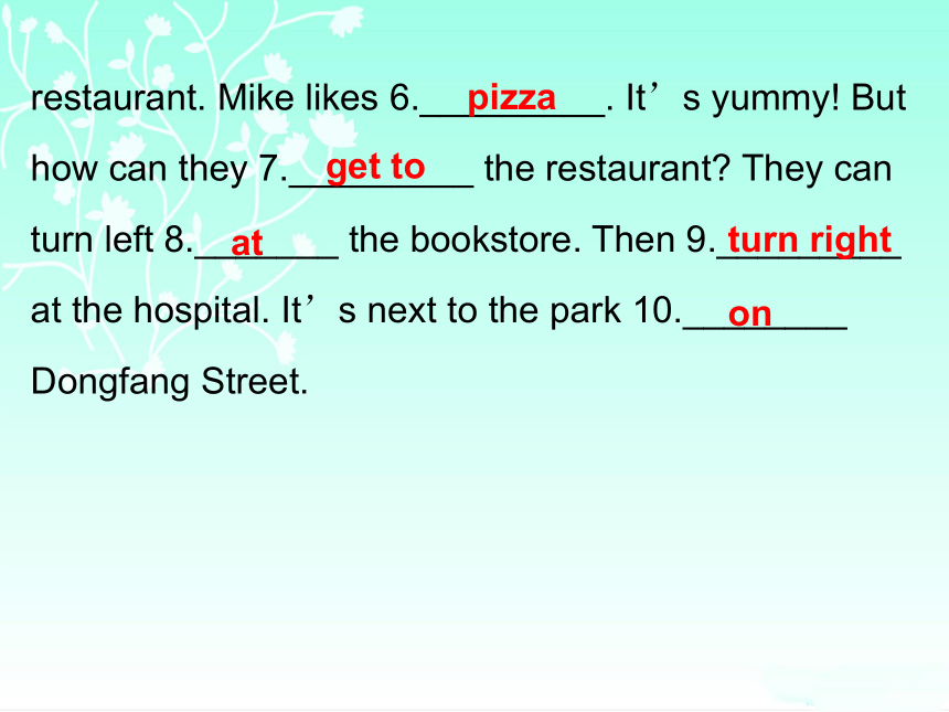 Unit 1 How can I get there? Part B 练习课件（含答案） (共27张PPT)