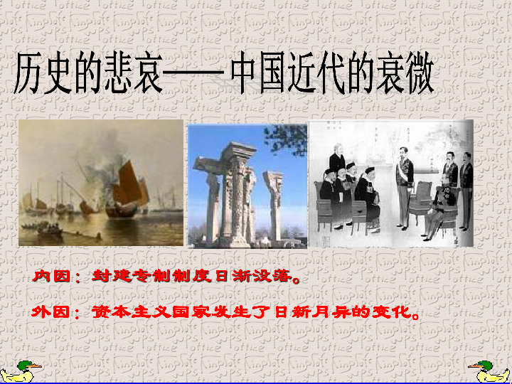 c7afbbcef784dcb01558273dc423e9c9.png