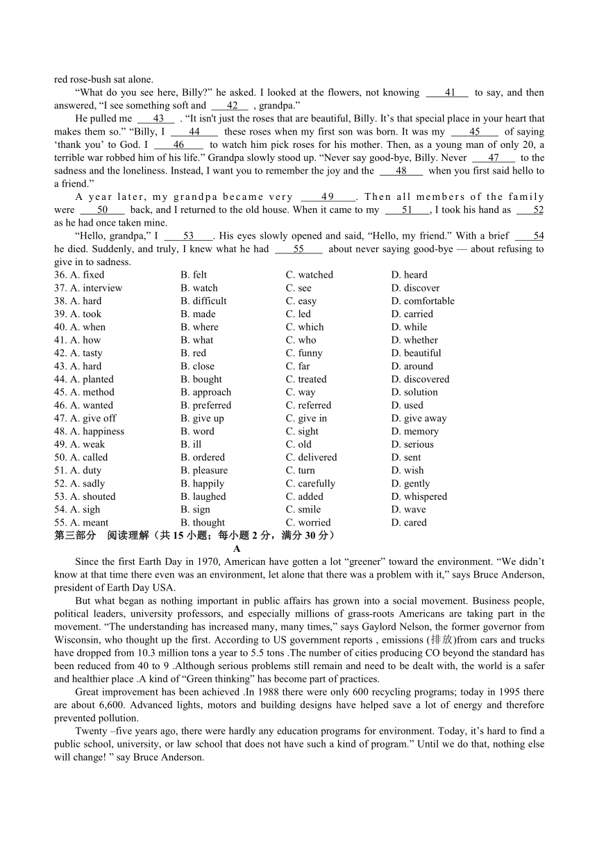 江苏省睢宁高级中学南校2014-2015学年高二10月月考英语试卷（无答案）