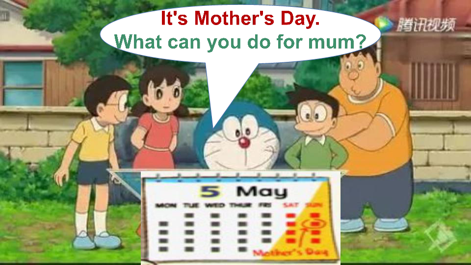 Unit 11 Mother's Day 课件（共21张PPT）