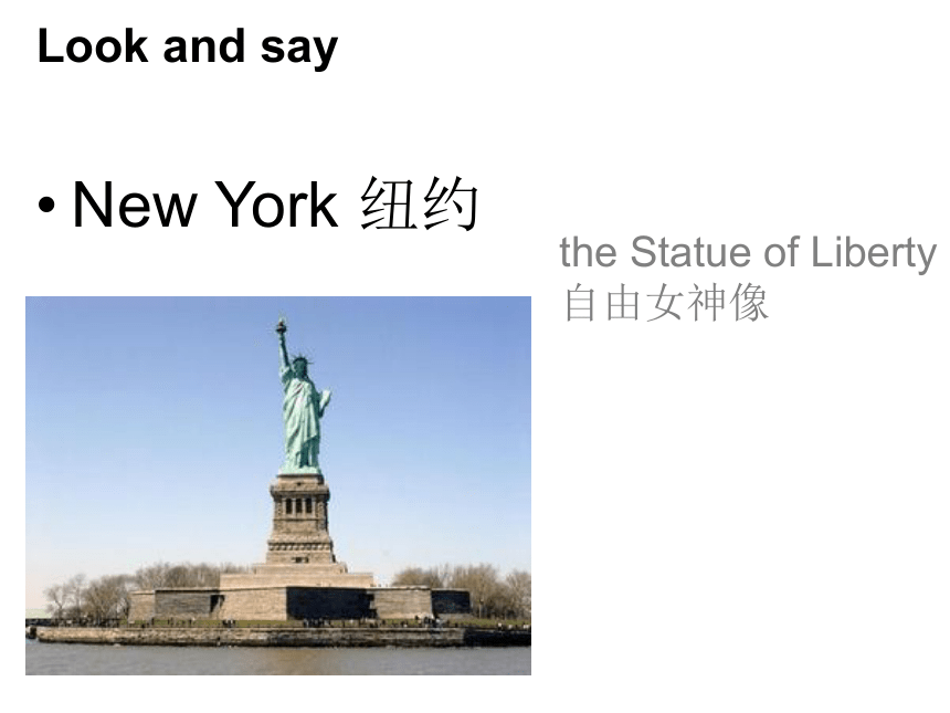 Unit 1 Did he live in New York ? 课件