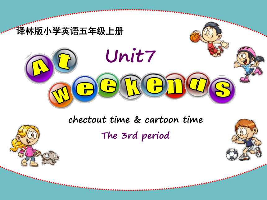 Unit7 At Weekends 20 ppt 21 when-is-euro-cup-2025-starting-soon-cecil-s-sample