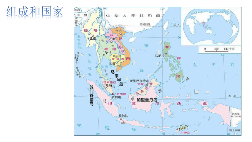 东南亚地图 金三角图片