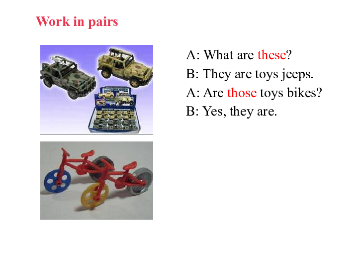 Lesson 5 What are these 课件 (共18张PPT)