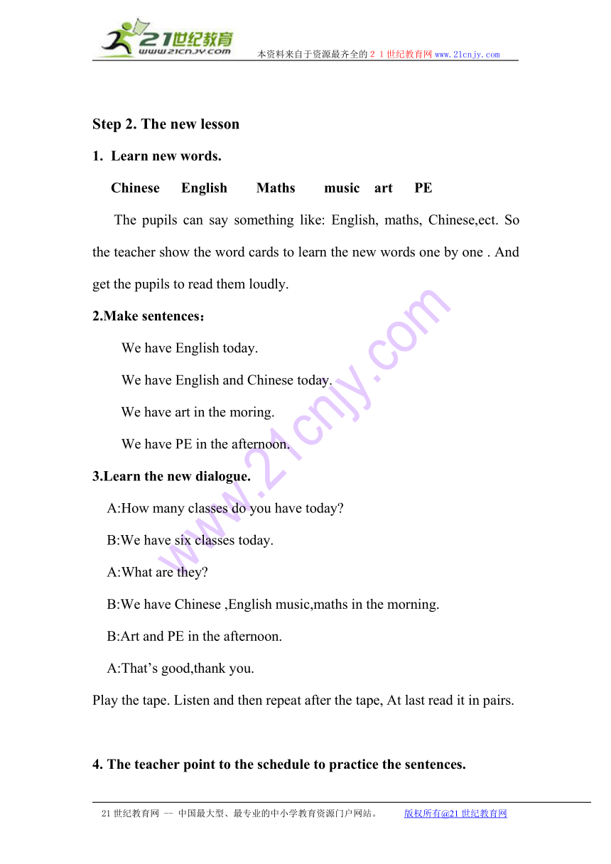 unit3How many classes do you have? lesson15