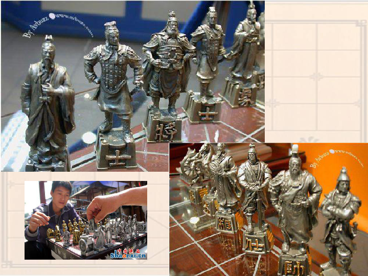 6中国象棋趣味造型 课件（27张幻灯片）