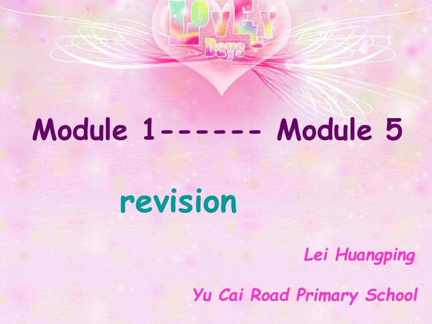小学英语外研版（三年级起点）三年级上学期Module 1--Module 5复习课件