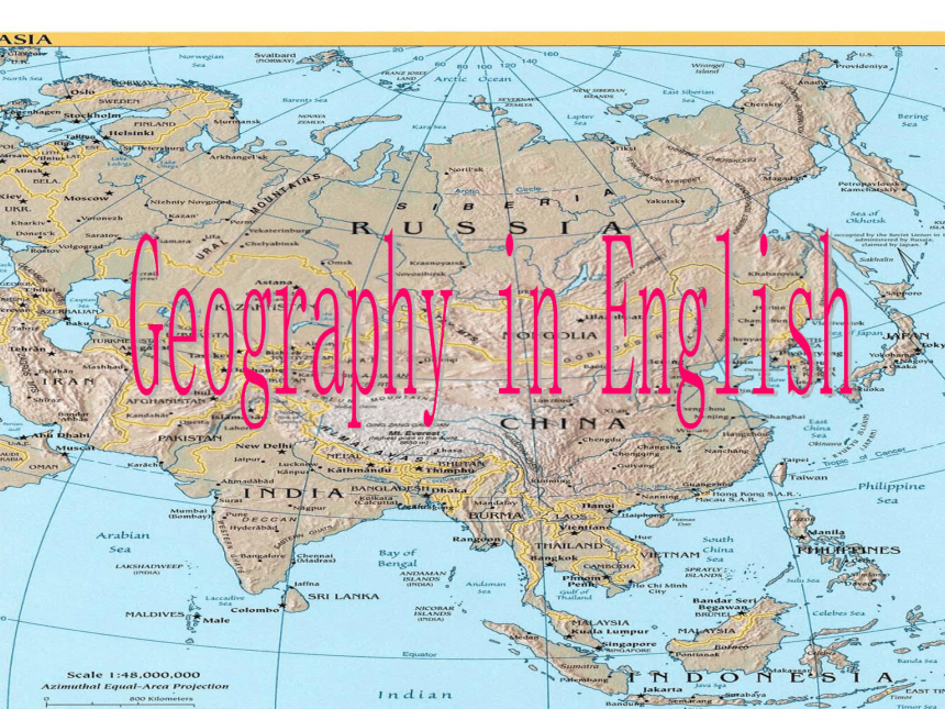 英语六年级下上海新世纪版 Unit 4 Lesson 3 Geography in English课件（15张）