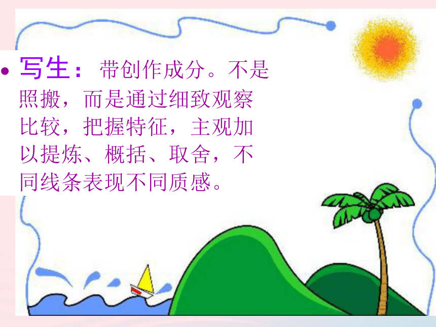 c8fe755ddbb3512cd533fc7ae1fc7af0.png