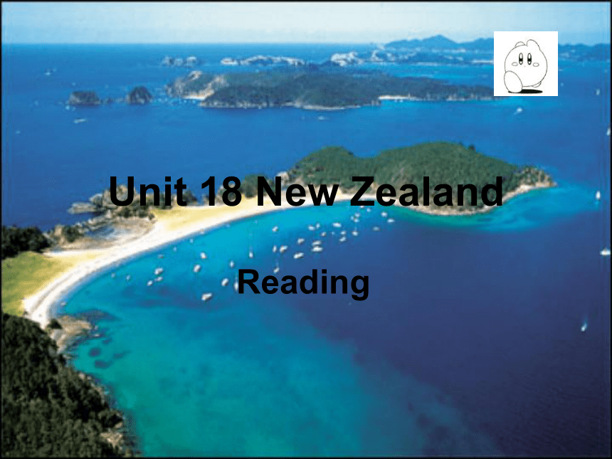高中英语人教版高一 unit 18 New Zealand课件