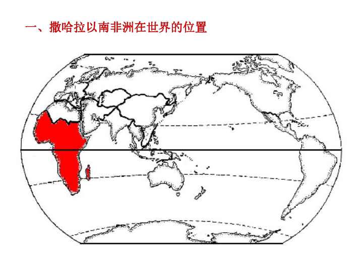 撒哈拉地理位置地图图片