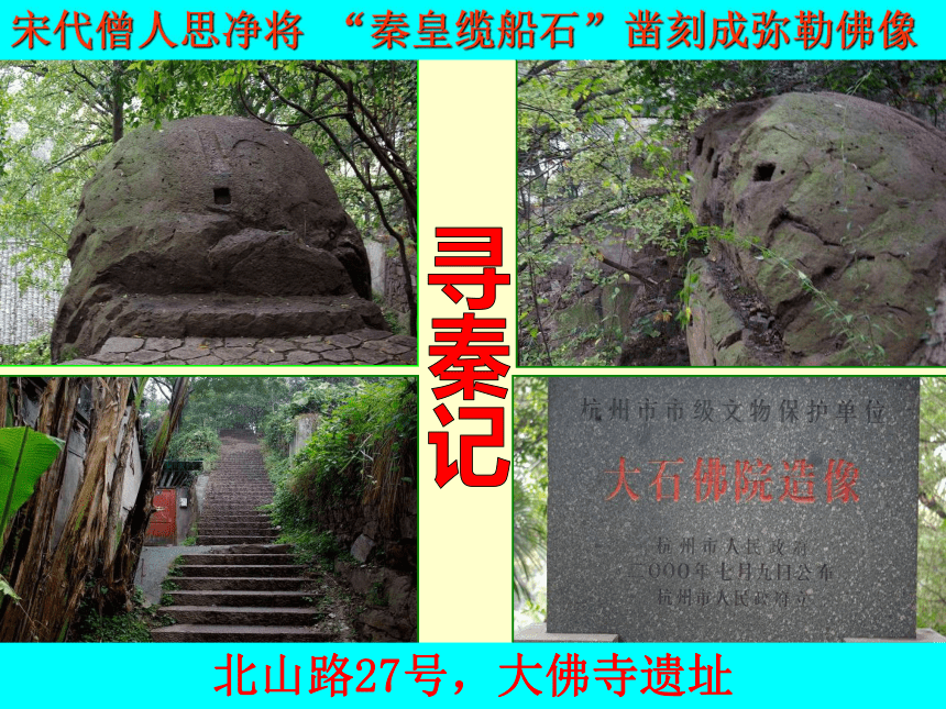 中国历史人文地理上学习通答案（中国历史地理人文 网课答案）