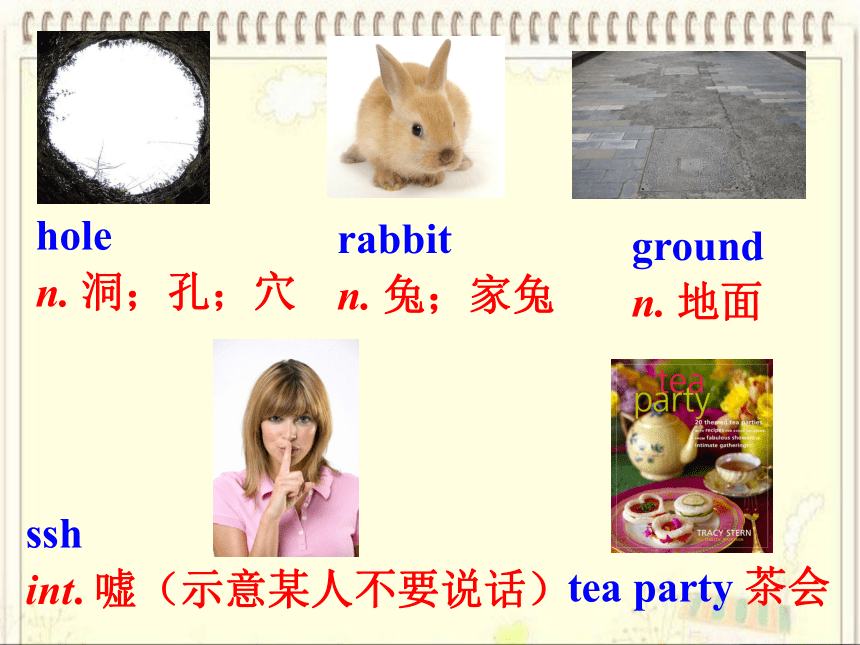 外研（新标准）版>>八年级上>>Module 7 A famous story>>Unit 1　Alice was sitting with her sister by the river.课件