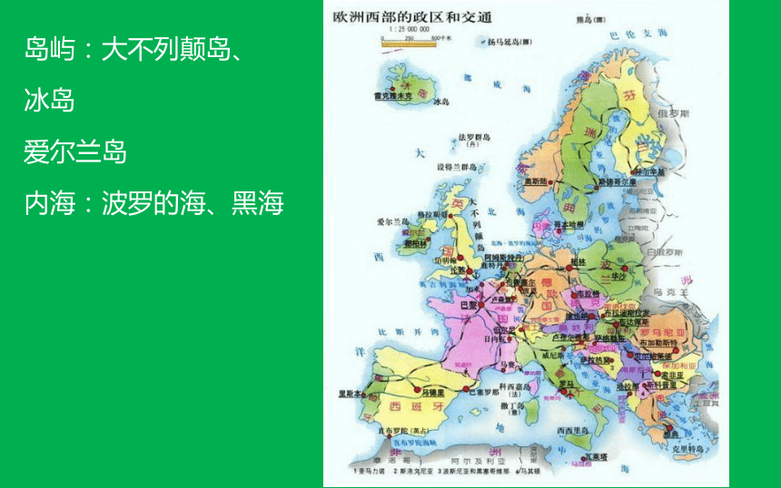 欧洲四大半岛地图位置图片