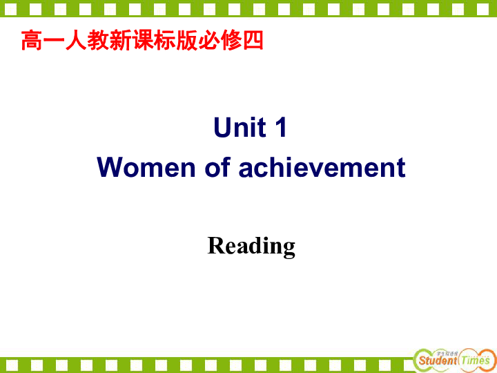 Unit 1 Women of achievement Reading 课件（60张PPT）